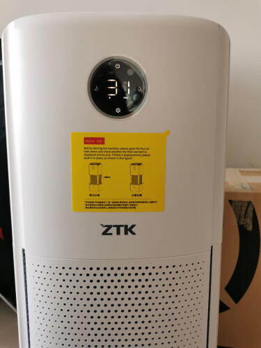 【真实评测】加湿器ZTKX12质量不好吗？怎么样