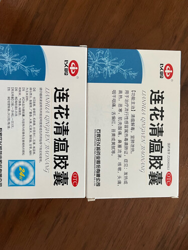 「用过的说下」江中多维元素片21和21金维他有什么区别？评测质量好不好