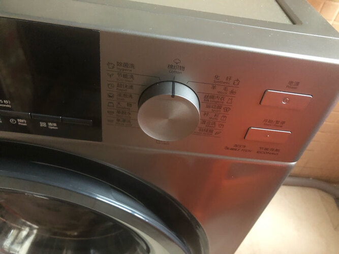 实情解密松下XQG80-3GQE2和海尔EG100HB129S哪款更适合？谁是性价比之王