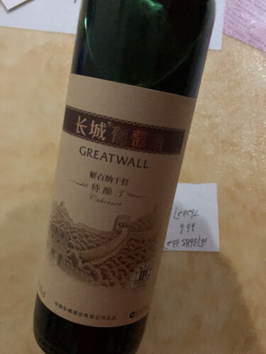 用后感受解析長城葡萄酒質(zhì)量如何好不好？評測值得入手嗎