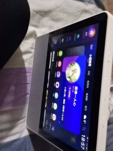 【音箱/音响功能分析】添添XDH 性能质量好不好？全面评测性价比怎么样？