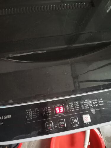 【网友分享】洗衣机 金帅XQB85-3669 效果怎么样？为什么评价这样说？求测评！
