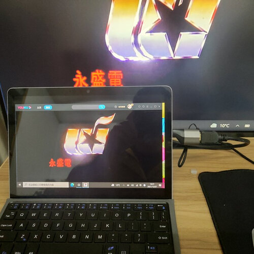 【评测解答】威迅TCAH0 怎么样值得购买吗？线缆体验一周感觉质量很一般！