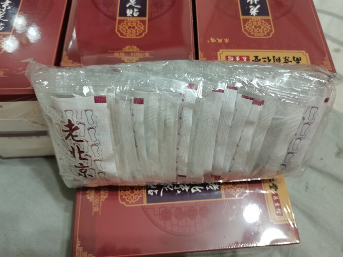 【避坑推荐】了解下 宝芝莲 不建议的原因！测评买足贴怎么样看质量！