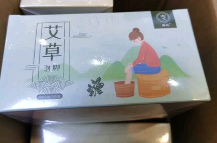 【网友分享】被推荐买 苒后RANHOO艾草足浴粉 用后感觉不靠谱？分享下质量怎么样？