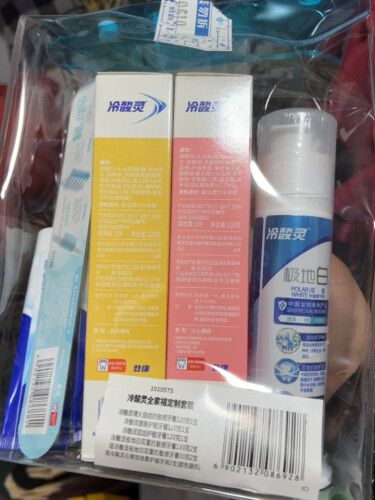 【网友爆料】买牙膏入手了 冷酸灵牙膏 测评有人说坑？质量到底怎么样？