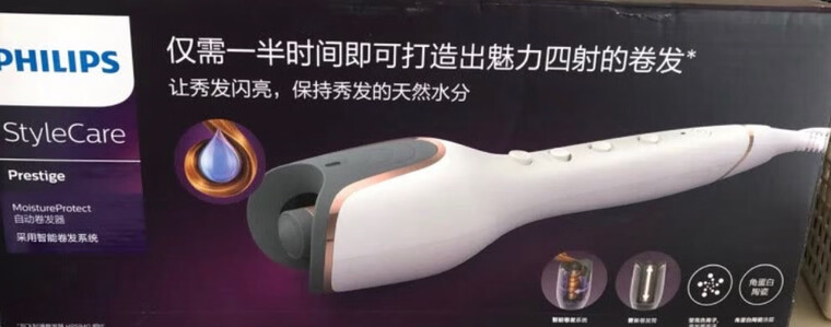 「网友评价」飞利浦bhb878和882哪个好？只选对的不选贵的