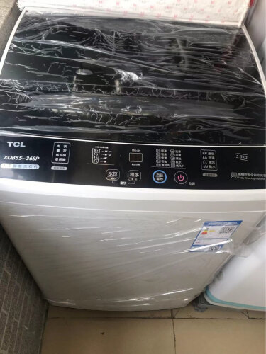 【入手体验】TCLXQB55-36SP 洗衣机 质量怎么样？上手讲真相？ 评测分析好吗？