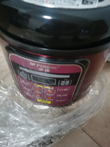 重要提醒半球zsd50和zsd40哪个好，到底要怎么选择！
