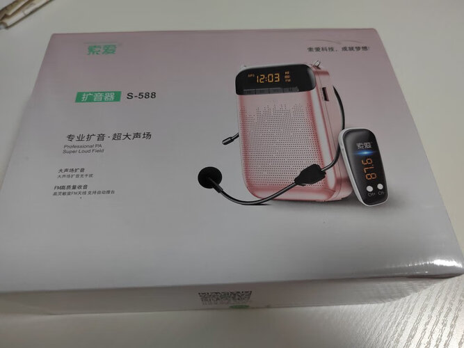 【已采纳】索爱S788和S988有什么不同？评测分析哪款更好