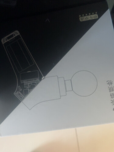 【口碑评测】按摩器真实使用感受曝光，京东京造JZJMQ-2 质量怎么样？究竟合不合格