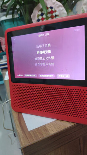 用后实情讲解小度nv6001和nv2001区别哪个更好用？谁是性价比之王
