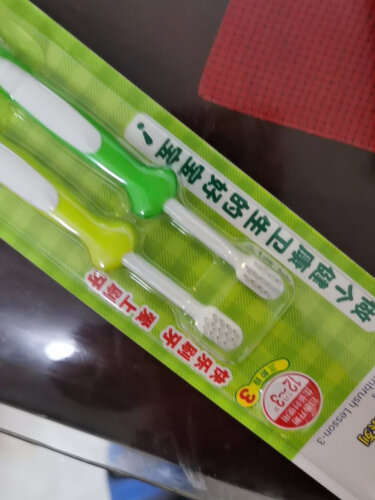 【不看后悔】婴儿口腔清洁贝亲儿童训练牙刷(3-6岁) 天蓝怎么样评测质量值得买吗？