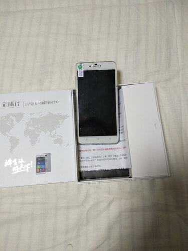 「一定要了解」全球译v100翻译机好用吗？评测质量怎么样
