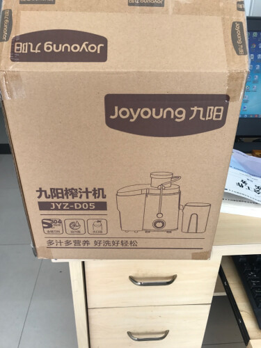 榨汁机/原汁机使用一个月后分享九阳JYZ-D05功能评测结果，看看买家怎么样评价的