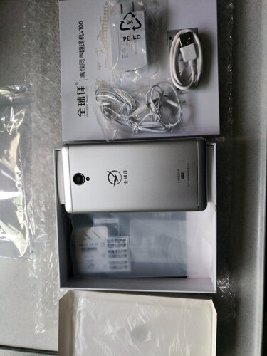 「一定要了解」全球译v100翻译机好用吗？评测质量怎么样