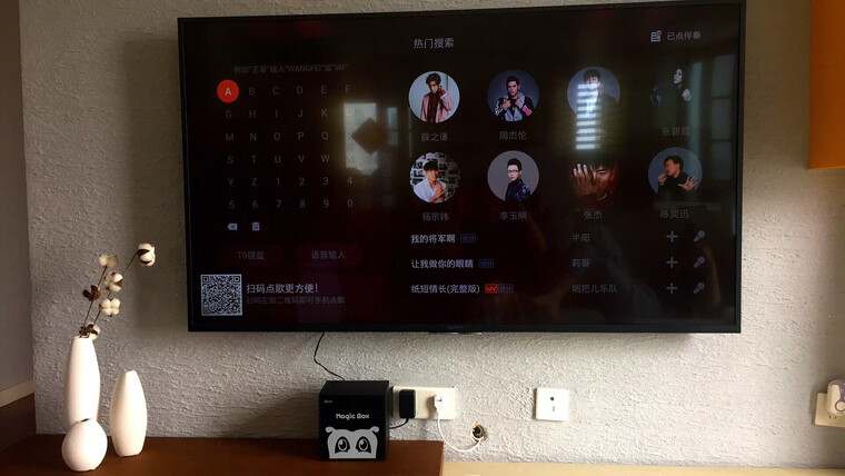 经验解析屁颠虫a3家庭KTV评测？对比哪款性价比更高