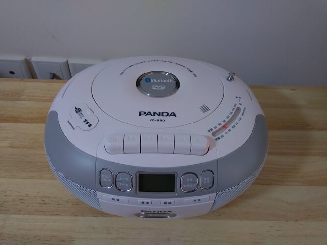 商家爆料熊猫880和500cd一体机哪个好？深度剖析功能区别