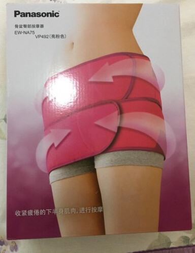 【不看后悔】松下na45和na46的区别？评测比较哪款好