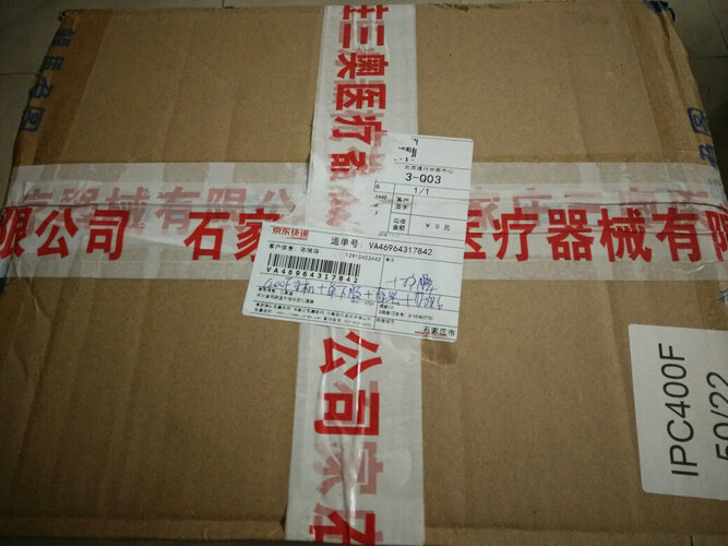 「买前须知」龙马负图400a和420f的区别？分析哪款更适合你