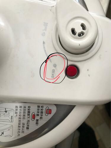 【电压力锅实情】九阳Y-50A7功能评测结果，看看买家怎么样评价的