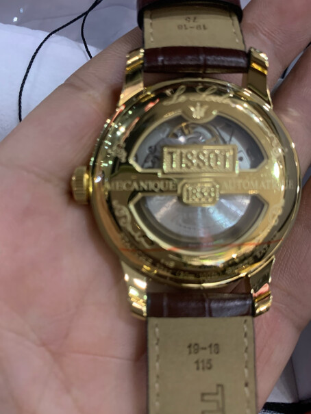 天梭TISSOT瑞士手表力洛克系列这个表为啥走着走着不准啊？