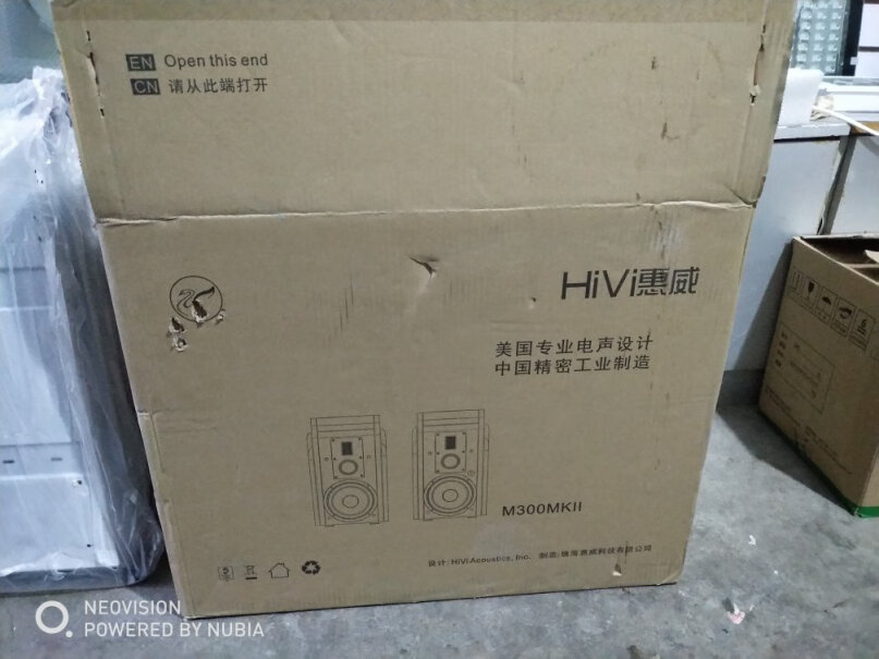 惠威D300有源HIFI音响多媒体无线蓝牙5.0书架箱线材可以用更长的吗？