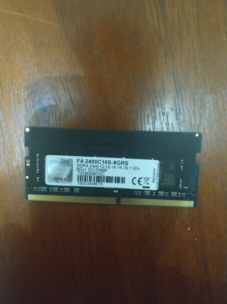 芝奇8GB DDR4 3200笔记本内存条现在本本用的原装海力士和加装的威刚XPG，有没有必要换这个？