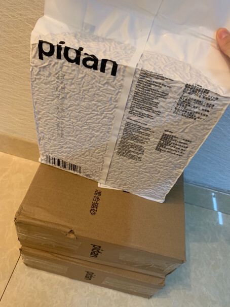 pidan混合猫砂矿土豆腐款好用吗，送过来有没有破损？