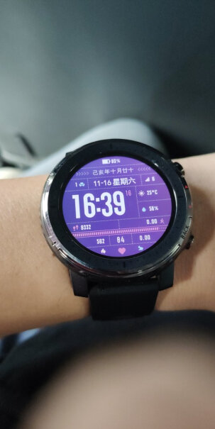 Amazfit 跃我 智能手表 3 星战限量版有息屏显示时间吗！