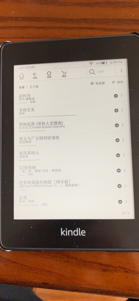 Kindle PW 8G阅读器-书卷礼盒里面可以买看漫画吗？