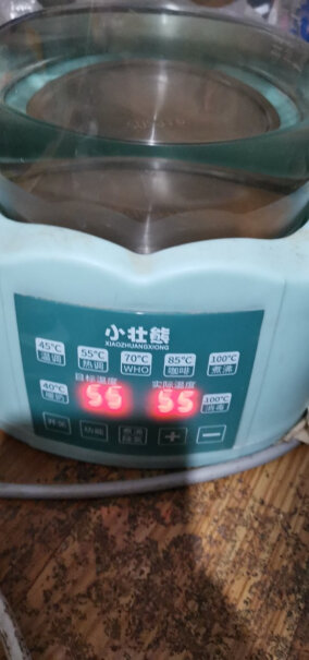 小壮熊婴儿恒温调奶器水壶会有塑胶味吗？