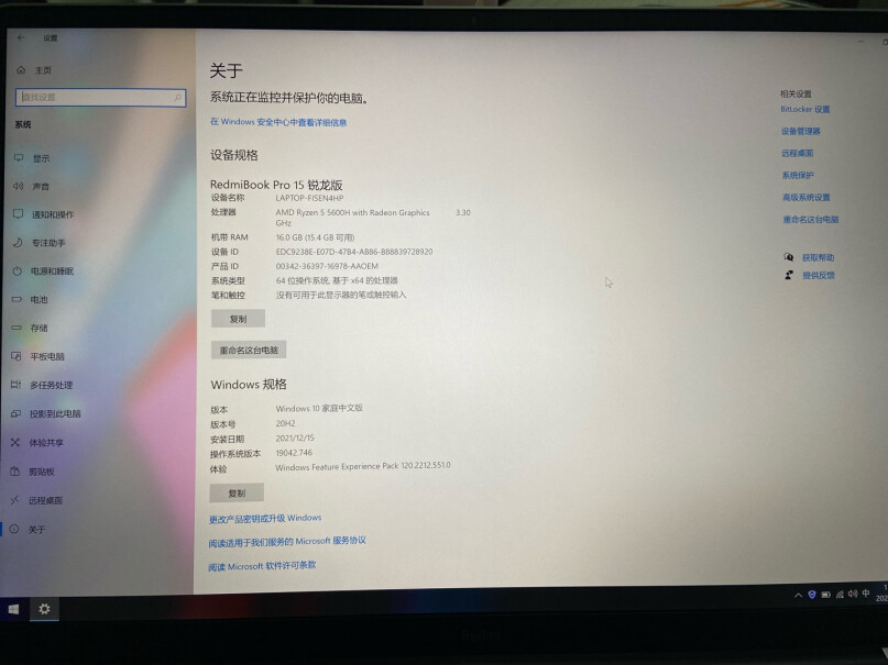 小米Redmi好用吗？发烫吗？