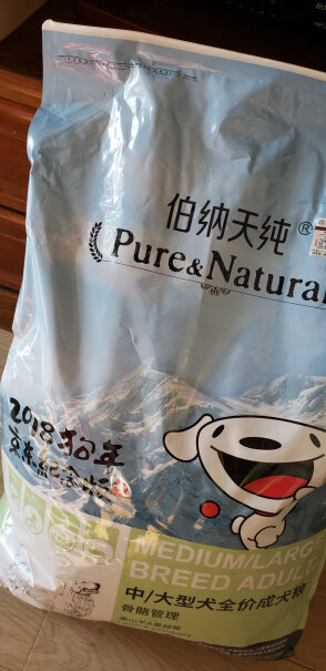 伯纳天纯Pure&Natural宠物狗粮营养均衡这款的幼犬粮和成犬粮口味有没有不同？我看包装是一样的？