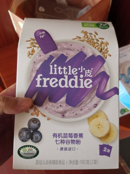 小皮(LittleFreddie)蓝莓香蕉怎么样入手更具性价比？3分钟告诉你到底有没有必要买！