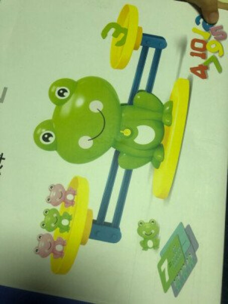 天平秤欣格XG777教具加减法儿童玩具早教益智小青蛙的尺寸有多大？