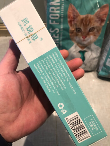 凯锐思猫咪营养膏猫咪专用防脱毛增肥增强免疫力120g一个月的猫咪可以吃吗？
