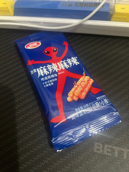 麻辣卫龙辣条豆干非108g大礼包面筋零食评测值得买吗？老司机透漏评测？