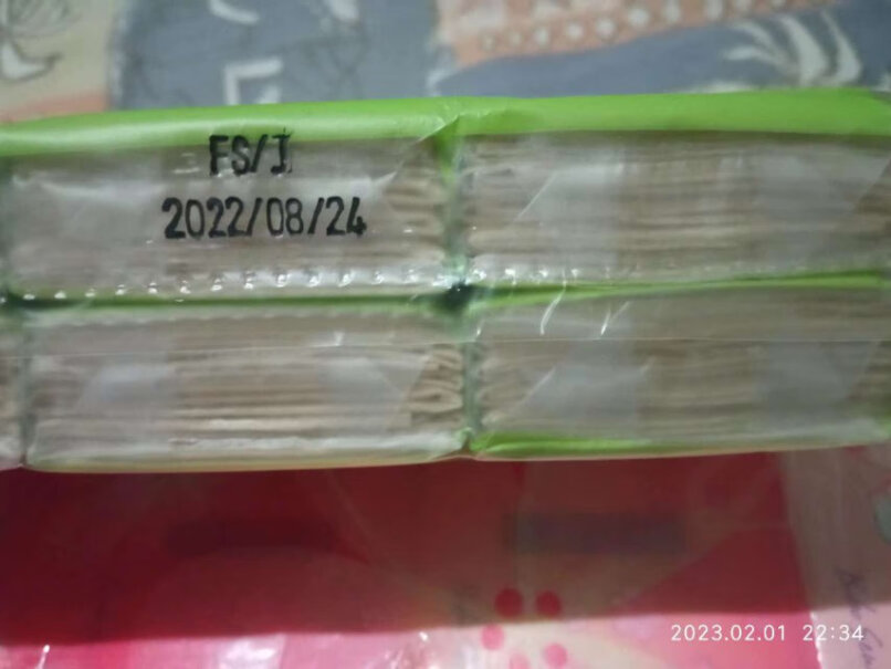 惠寻手帕纸京东自有品牌手帕纸3层10包怎么样？评测不看后悔！