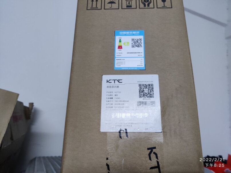 KTC27英寸与mate30如何实现有线投屏？