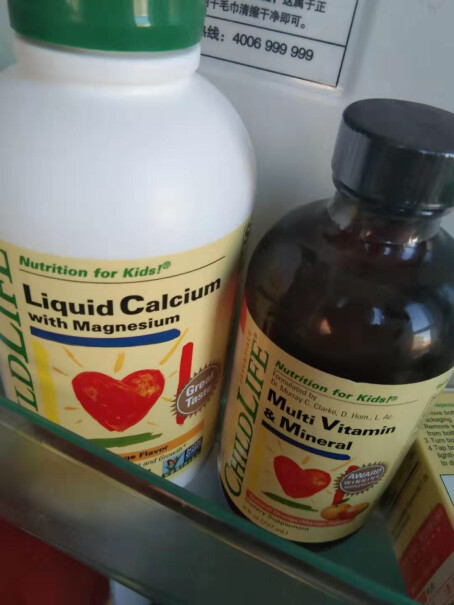 ChildLife液体钙乳钙22473ml大白守护童年可以加到奶粉里还小孩喝吗？