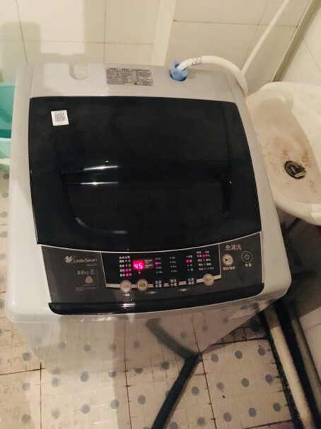 小天鹅9公斤这款洗衣机洗衣服时候是转半圈还是转整圈的呢？