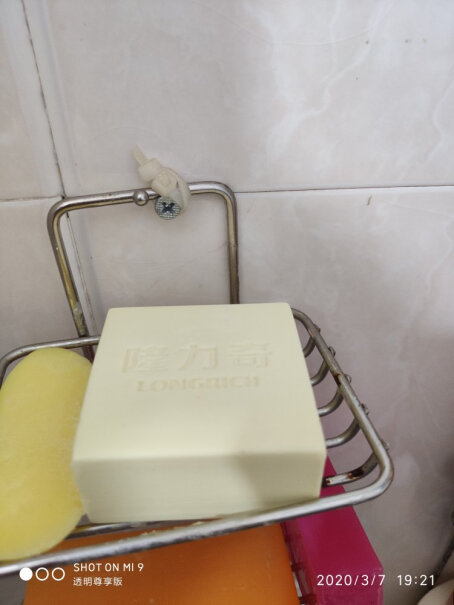 隆力奇硫磺皂120g手工皂沐浴背部控油洗脸香皂120g洗完后可以用芦荟胶吗？