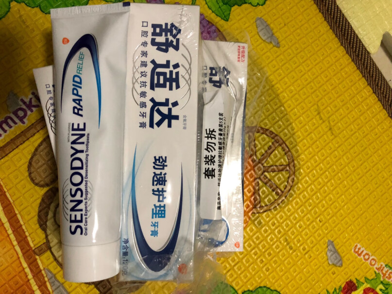舒适达抗敏感专业修复这款牙膏是不是佷干，不容易挤牙膏看着糟糟的不细腻？