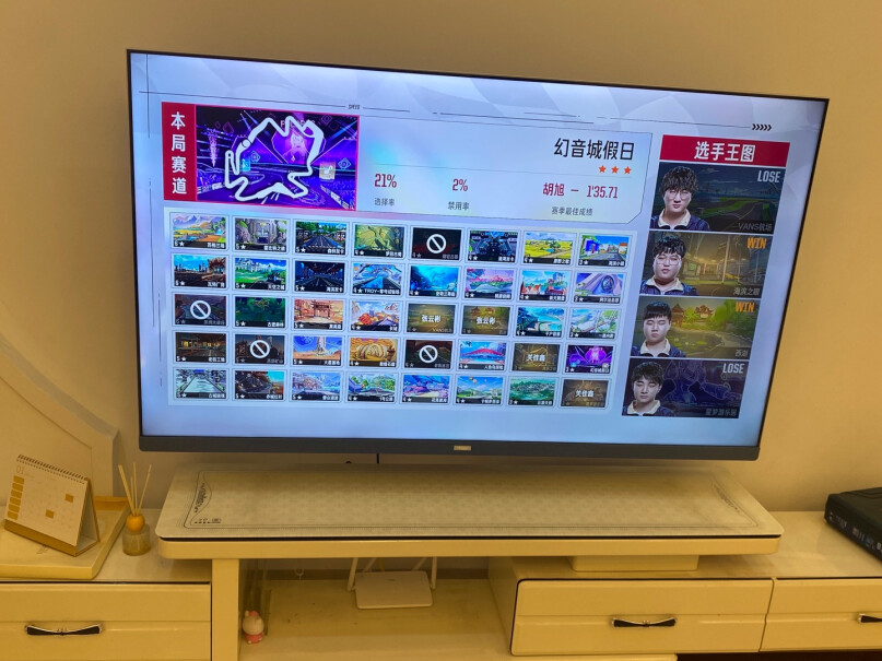 Haier120HzLU65X5PRO玩家海尔电视系列评测质量好吗？只选对的不选贵的！