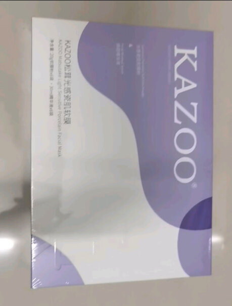 KAZOO松茸软膜粉涂抹面膜「两盒装」+碗具评测数据如何？图文评测！