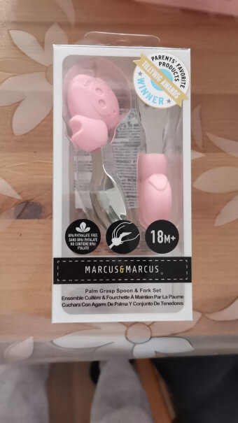 MARCUS&MARCUSMarcus马库狮儿童餐具粉猪的好抓握吗？