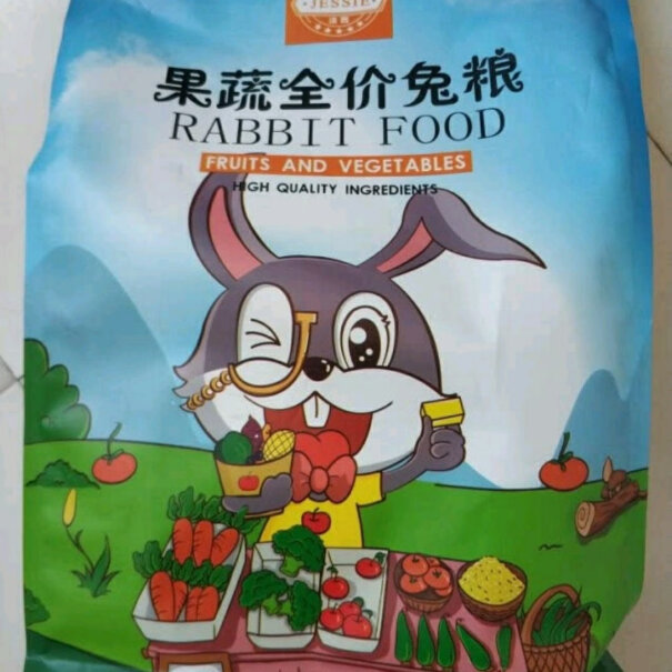 兔子用品洁西兔子牵引带外带绳冰箱评测质量怎么样！哪款性价比更好？