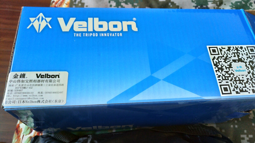 金钟（Velbon）ULTRA 6403Q三脚架套装承重10公斤的三脚架净重多少？2.03还是1.58