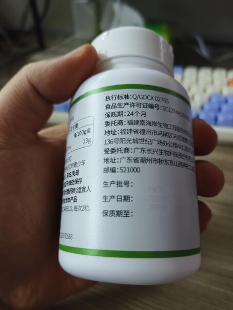 京东京造DHA藻油软胶囊60粒辅助改善记忆好不好，推荐购入吗？性能评测介绍？